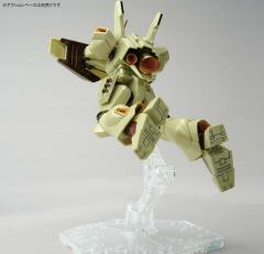 HGUC RGM-89 杰刚 阿克西斯陨落印象色-资料图