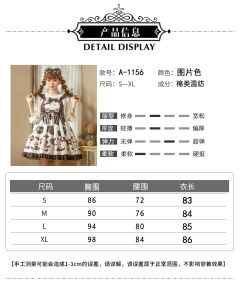 奶糖甜心 小奶牛-资料图