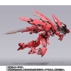 MB 红色正义女神高达F型 GN 重型武器套装-资料图