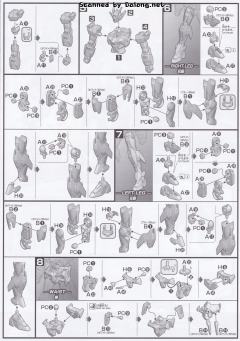 HGBD GN-0000DVR/A 00高达潜行者王牌-资料图