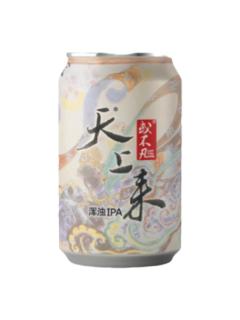 或不凡天上来新英格兰IPA