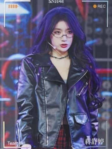 蒋舒婷 集换普卡