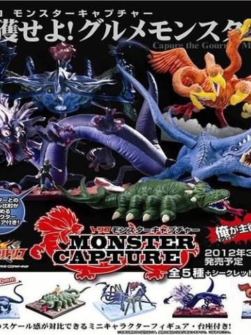 Toriko Monster Capture BOX 可可 恶魔大蛇 