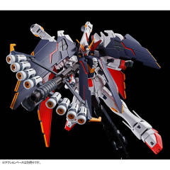 HGUC XM-X1(F97) 全覆式海盗高达X-1-资料图