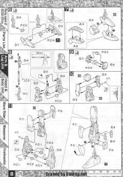 MG MSZ-006A1 Z Plus A1型 测试配色-资料图