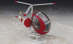 Eggplane Series 艾米·麦克唐纳