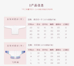 幻梦-资料图