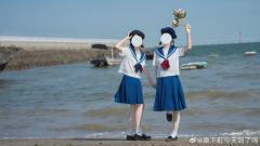 夏令时日记·水手服-资料图