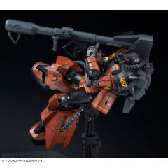 RG MS-06R-2 高机动型扎古Ⅱ 贾比哈萨德专用机-资料图