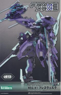 Frame Arms NSG-X1 Hresvelgr-资料图