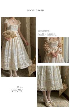雏菊花信&月季花信-资料图