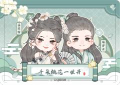 Q版卡7