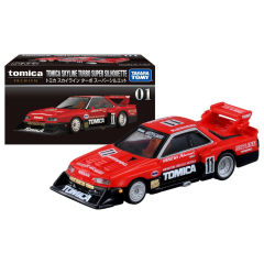 多美卡旗舰版 01 多美卡 Skyline Turbo Super Silhouette-资料图