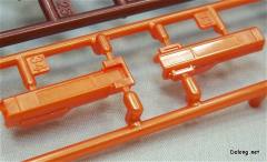 HG00 GN-005 德天使高达 Trans-Am 模式-资料图