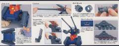 MG FF-X7 核心战机 RX-75-4 钢坦克-资料图