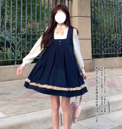 小飞袖长袖套装-资料图