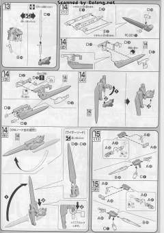 HG00 GN-0000 00高达 GN-0000RE+GNR-010 00强化模组GN粒子储存罐型 GNR-010 0强化战机-资料图