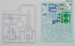 RG GN-0000+GNR-010 00强化模组-资料图