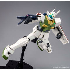 MG RMS-179 吉姆II 奥古配色 Ver.-资料图