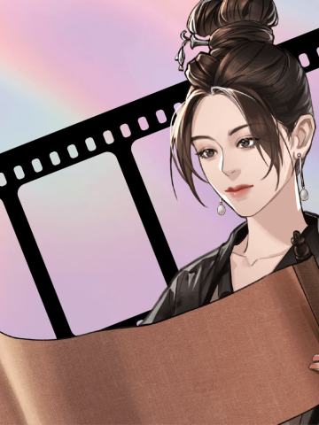 裴喜君