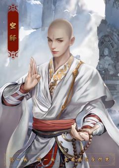 有间客栈-资料图