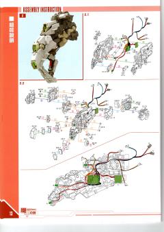 机甲之城 MSA-0011(Bst)303E 高达深度强袭改-资料图