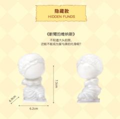 大艺术家Lite系列-资料图