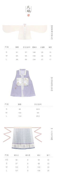 桑菊秋露-资料图