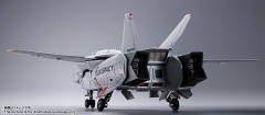 VF-1J 女武神（一条辉专用机）-资料图