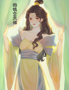 捉妖-资料图