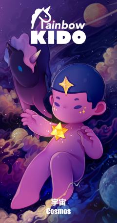 宇宙-资料图