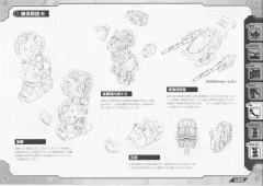Highend Master Model Ez-004 Red Horn 深红角龙-资料图