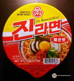 Jin Ramen Big Bowl (Hot)