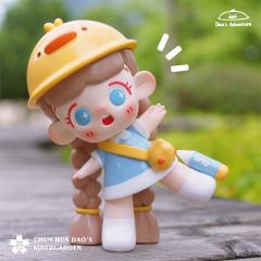 鸭鸭班长-资料图