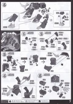 FRS Amplified 帝皇龙甲兽-资料图