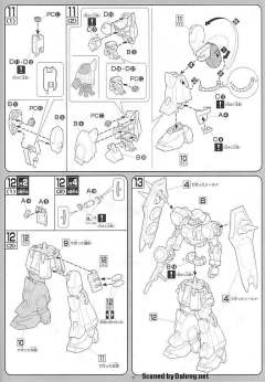 1/100 高达SEED DESTINY模型 ZGMF-1000/M 扎古勇士·焰 西川海涅专用机-资料图