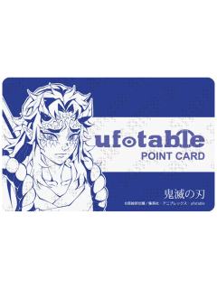 哀绝-ufotable cafe积点卡