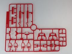 RG GF13-017NJII 神高达-资料图