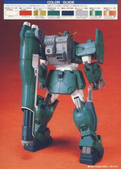 1/100 HG 高达X模型系列 GT-9600 斑豹高达-资料图