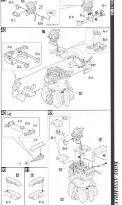 PG XXXG-00W0 飞翼零式改高达EW-资料图