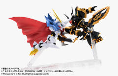 Digimon Unit NXEDGE STYLE 奥米加兽-资料图