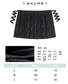 庭竹-资料图