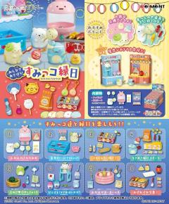 Showed ice-资料图