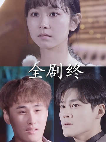 赠你我别来无恙