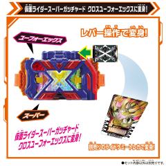 DX X歌查德断钢剑-资料图