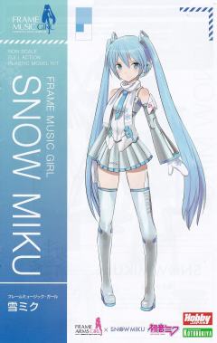 Frame Arms Girl 初音未来 Sakura-资料图