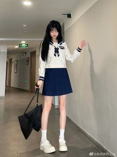 新海城·套装-资料图