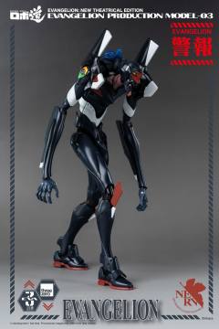 ROBO道 EVA3号机-资料图