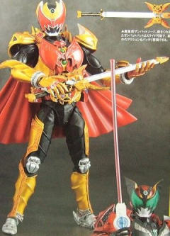 SHF 假面骑士Kiva Emperor Form-资料图