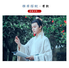 白露·衫-资料图